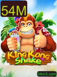 KingKongShake: Uma Experiência de Jogo Revolucionária